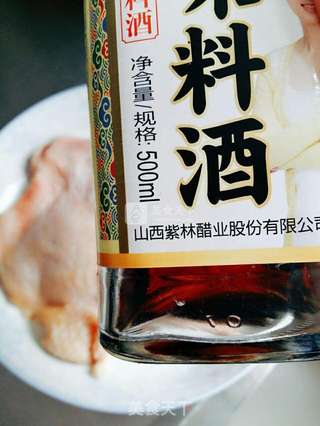 照烧拌饭的做法步骤:4