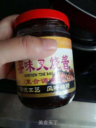 照烧拌饭的做法步骤:8