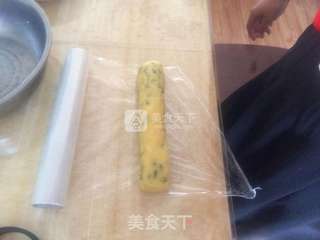 #ACA烘焙明星大赛#瓜子饼干的做法步骤:4