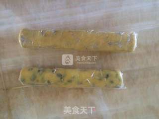 #ACA烘焙明星大赛#瓜子饼干的做法步骤:5