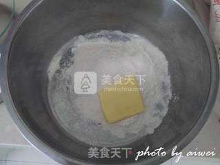#ACA烘焙明星大赛#--苹果玫瑰花的做法步骤：5