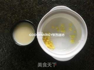 母亲节餐桌上的营养师--液体黄金之银鳕鱼豆浆羹的做法步骤:7