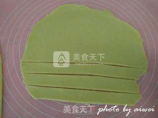 #ACA烘焙明星大赛#--苹果玫瑰花的做法步骤：6