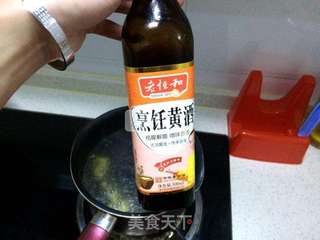 陈氏私房卤肉饭的做法步骤:2