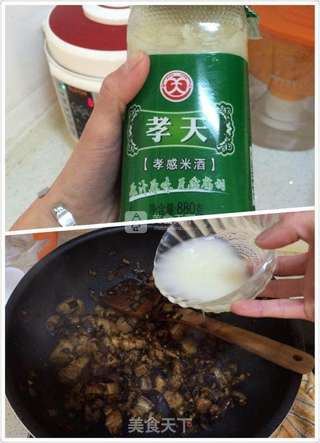陈氏私房卤肉饭的做法步骤：15