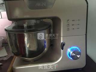 #ACA烘焙明星大赛#香菇豆沙包的做法步骤:2
