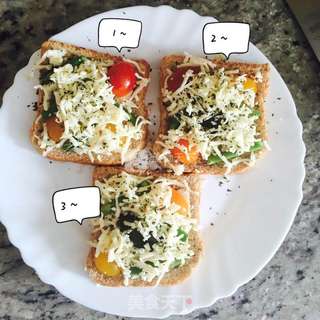 #ACA烘焙明星大赛# 芦笋芝士吐司Pizza的做法步骤:5