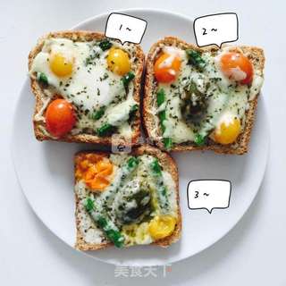 #ACA烘焙明星大赛# 芦笋芝士吐司Pizza的做法步骤:7