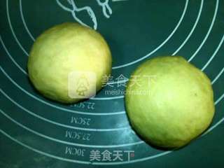 #ACA烘焙明星大赛#新疆托卡西馕的做法步骤:9
