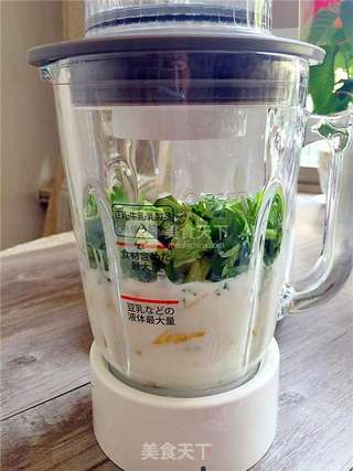 菠蜜果菜汁的做法步骤:3