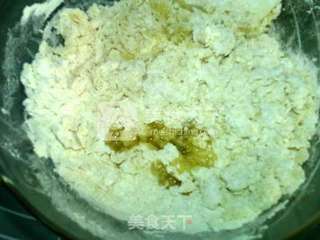 #ACA烘焙明星大赛#新疆托卡西馕的做法步骤:5