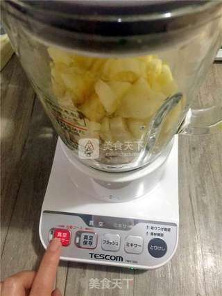 多彩思慕雪的做法步骤:6