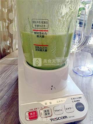 菠蜜果菜汁的做法步骤:5