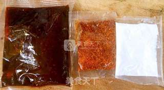 爱上水煮鱼的做法步骤:5