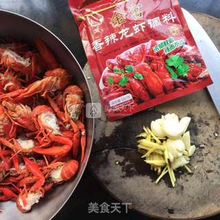 香辣小龙虾的做法步骤:5