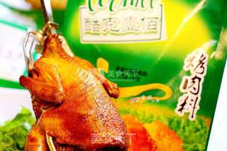 #ACA烘焙明星大赛#奥尔良烤味傻半斤的做法步骤:9