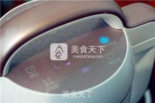 抹茶豆浆的做法步骤:4