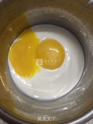 #ACA烘焙明星大赛#酸奶蛋糕的做法步骤:2
