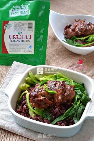 香草照烧鸡腿墨米饭的做法步骤:9