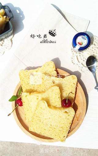 #ACA烘焙明星大赛#玉米面吐司的做法步骤:19