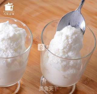 百香果牛奶冰沙——九阳知食的做法步骤:4