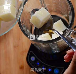 百香果牛奶冰沙——九阳知食的做法步骤:3