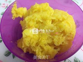 凤梨酥的做法步骤:2