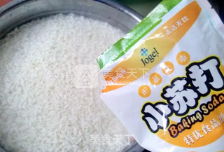 碱水粽子的做法步骤:3