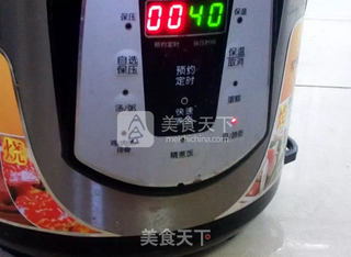 碱水粽子的做法步骤:10