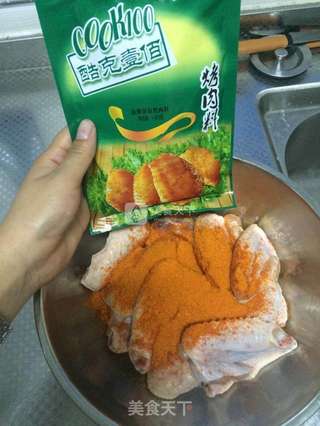 #ACA烘焙明星大赛#奥尔良烤鸡翅的做法步骤:3