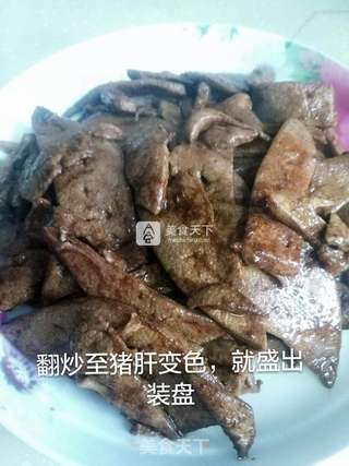 家常菜 - 蒜苔炒猪肝的做法步骤:4