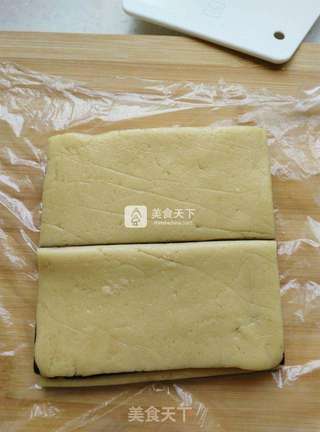 #ACA烘焙明星大赛#~栗蓉一口酥的做法步骤:9