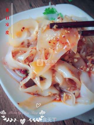 自制凉皮的做法步骤:29