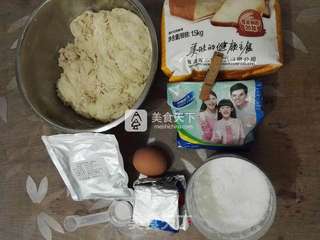 #ACA第三届烘焙明星大赛#双色土司的做法步骤:3