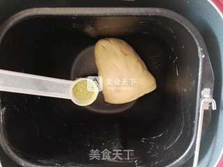 #ACA第三届烘焙明星大赛#双色土司的做法步骤:7