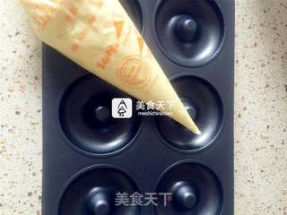 #ACA烘焙明星大赛#甜甜圈的做法步骤:11
