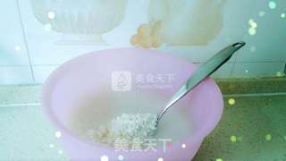 神奇斑澜(无色素)糯米棕的做法步骤:2