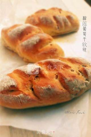 #ACA烘焙明星大赛#软欧系列之——榴莲葡萄干软欧的做法步骤：10