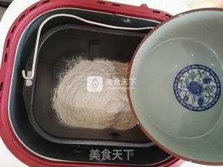 #ACA第三届烘焙明星大赛#葱花酥饼的做法步骤:2
