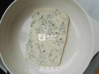 #ACA第三届烘焙明星大赛#葱花酥饼的做法步骤:15