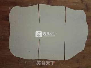 #ACA第三届烘焙明星大赛#葱花酥饼的做法步骤:8