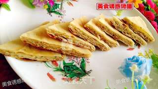 烙千层肉饼的做法步骤:19