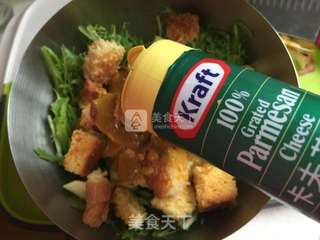 #ACA烘焙明星大赛#凯撒沙拉的做法步骤:13
