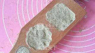老北京传统绿豆糕的做法步骤:17