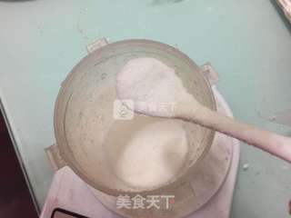 草莓冰沙的做法步骤:4