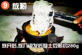 砂锅米线的做法步骤:10