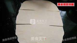 烙千层肉饼的做法步骤:6