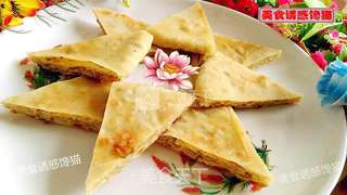 烙千层肉饼的做法步骤:21