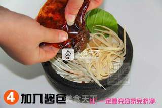 砂锅米线的做法步骤:5