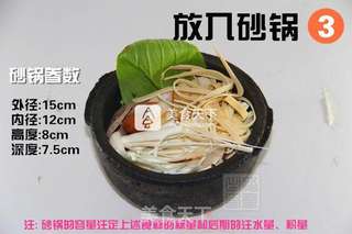砂锅米线的做法步骤:4